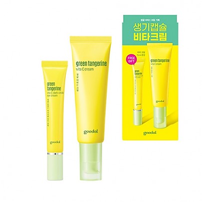 Green tangerine vita C Cream Set (20S) GOODAL - Skin World