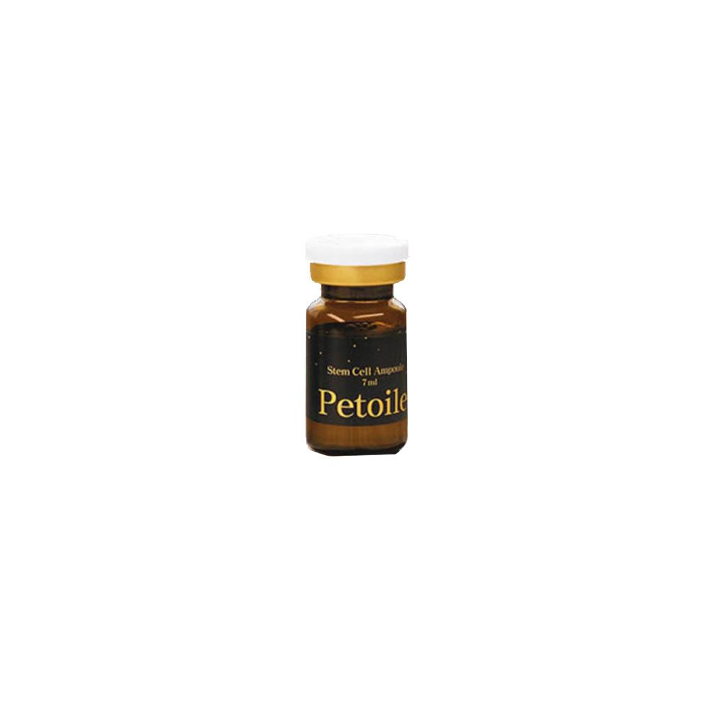 A bottle of petals is shown.