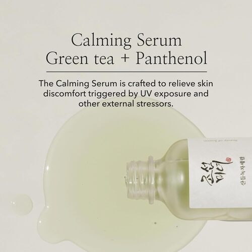 Calming Serum Green tea + Panthenol kpop skincare