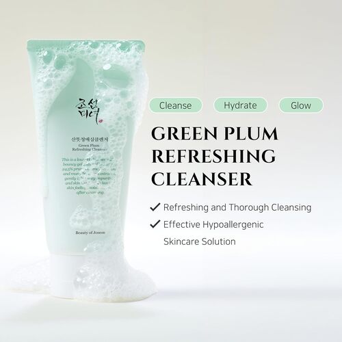 Green Plum Refreshing Cleanser skincare beauty