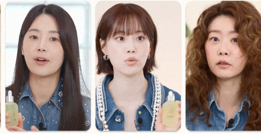 GIF 3